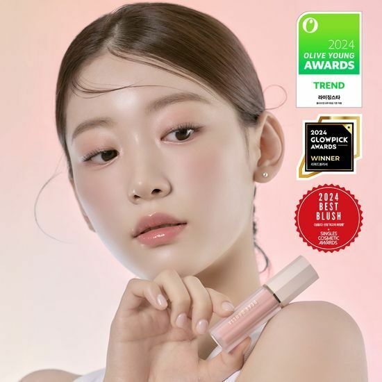 dear dahlia - petal drop liquid blush (12 colors)