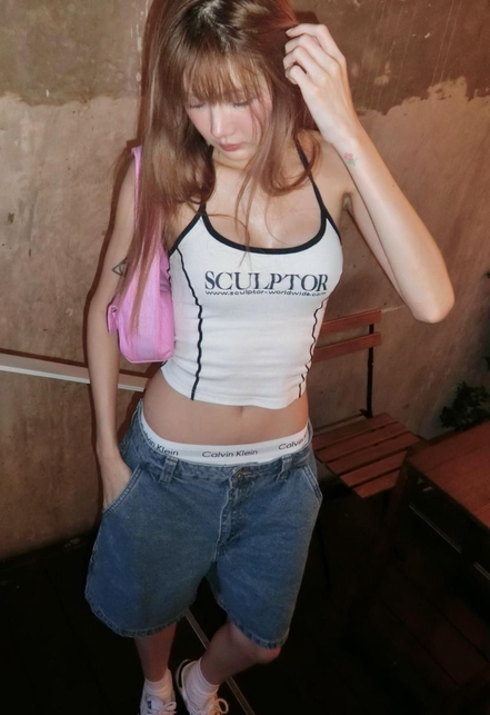 (現貨) SCULPTOR - Classic Logo Halter Top (White)