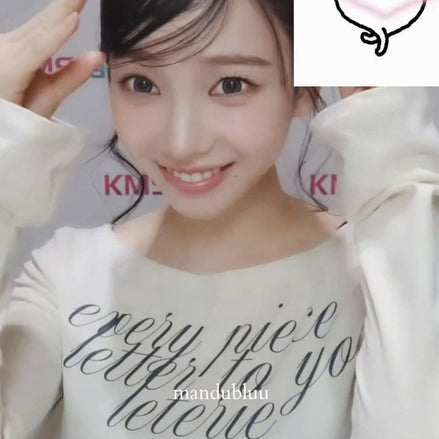 (karina同款) Letere - LETTERING OFF-SHOULDER TIE LONG SLEEVE (IVORY)