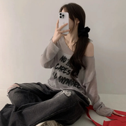 KR NOBODY CARE TOP (4 COLORS)