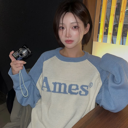 [UNISEX] AMES - BASIC RAGLAN PULLOVER KNIT (LIGHT BLUE)