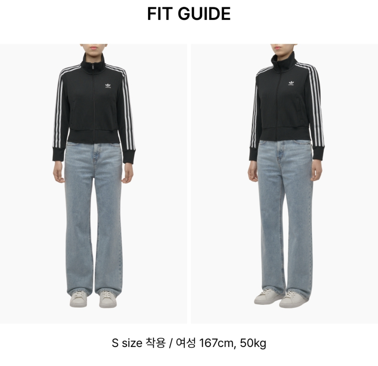 Adidas crop knit jacket (black)