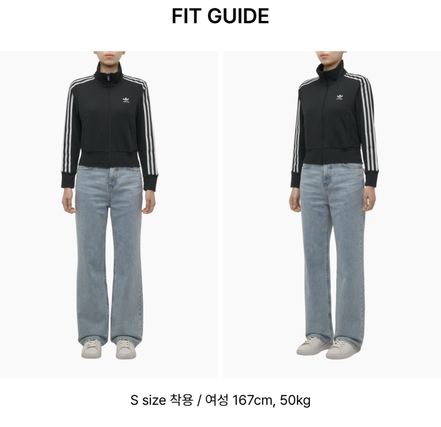 Adidas crop knit jacket (black)