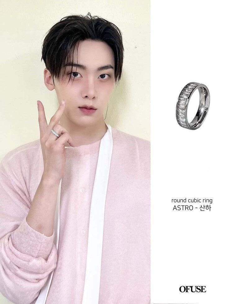 OFUSE - round cubic ring