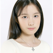 Almost Blue - BABY ANGEL NECKLACE