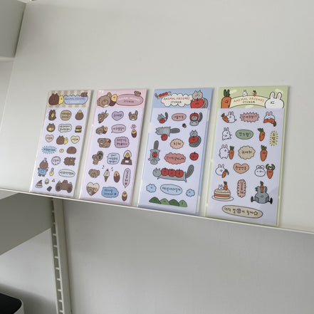 Second Morning - friends sticker | 檸檬仔