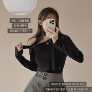 KR HANNI MUFFLER TOP SET (3 COLORS)