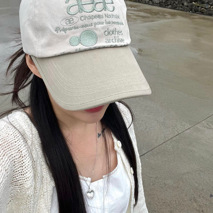 AEAE  WEB LOGO 5 PANNEL BALL CAP - [KHAKI]