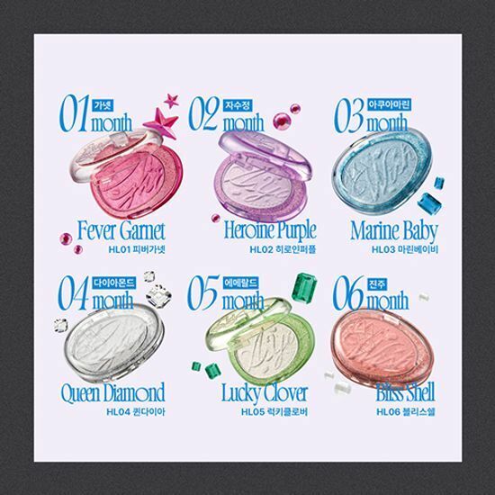 fwee - glitz stone highlighter (12 colors)