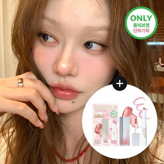 toog - gentle kiss glow tint (8 colors)