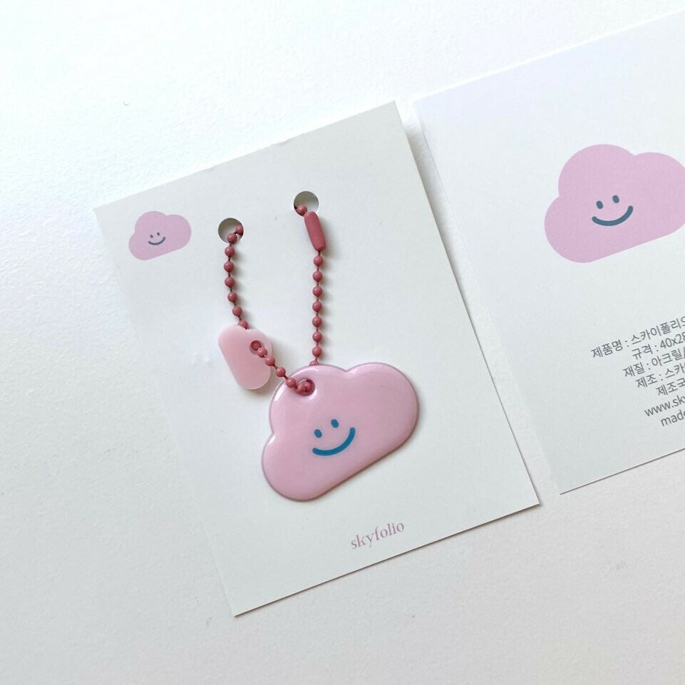 Skyfolio - cloud keyring pink
