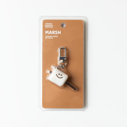 tanning marsh keychain