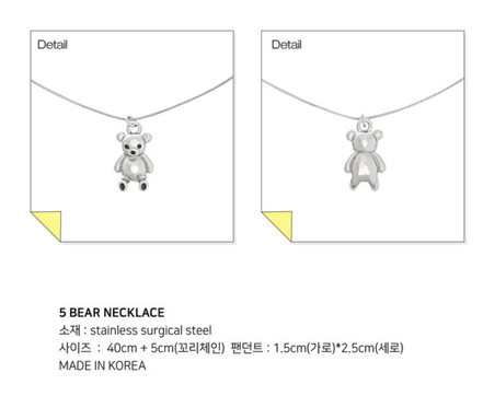 Almost Blue - BEAR NECKLACE