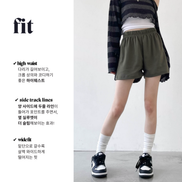 KR TWO LINED TRAINING SHORT PANTS (9 COLORS)