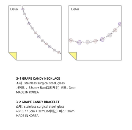 Almost Blue - GRAPE CANDY NECKLACE / BRACELET