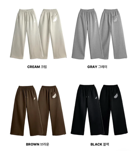 KR ANGEL WING FLEECE PANTS (4 COLORS)