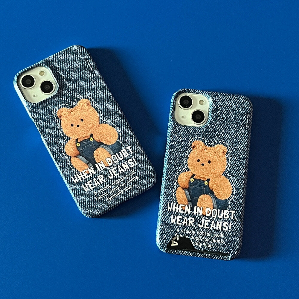 THE NINE MALL - denim gummy 硬殼