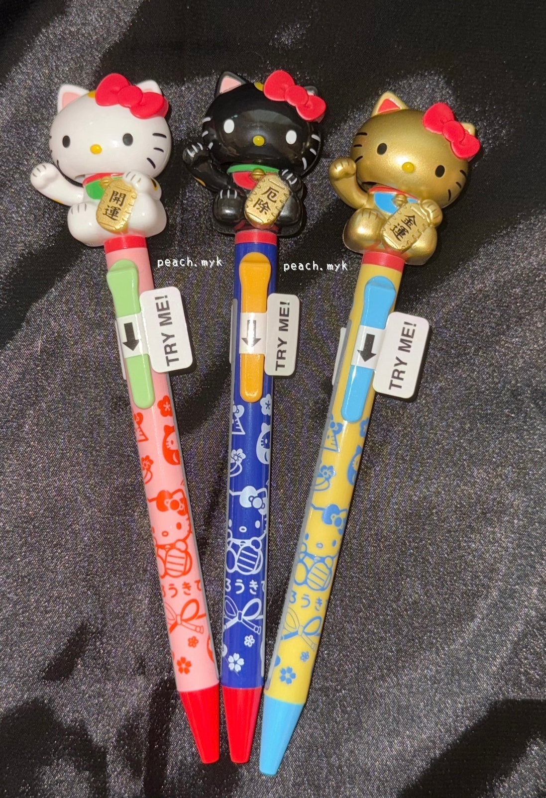 （現貨) 🇯🇵hello kitty 金運/除厄運/開運筆