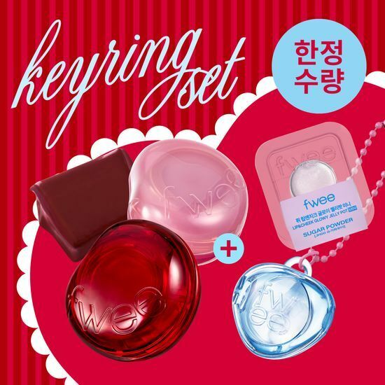 fwee - glowy jellypot (19 colors)