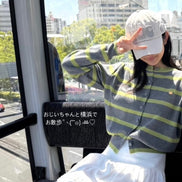 [REI/ YUJIN同款] HUG friends cap (Pink)