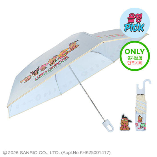 (現貨) 🇰🇷sanrio tanning kitty uv umbrella