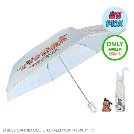 (現貨) 🇰🇷sanrio tanning kitty uv umbrella