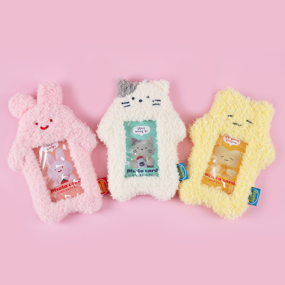 Butter Shop - Photocard keyring