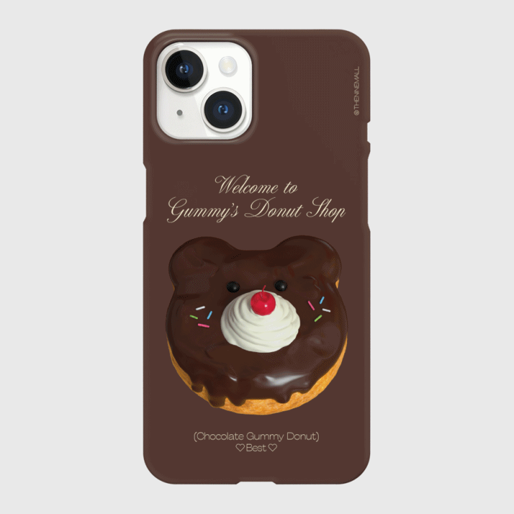 THE NINE MALL - gummy donut shop 硬殼