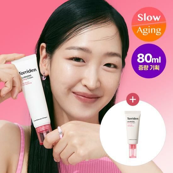 TORRIDEN CELLMAZING FIRMING CREAM