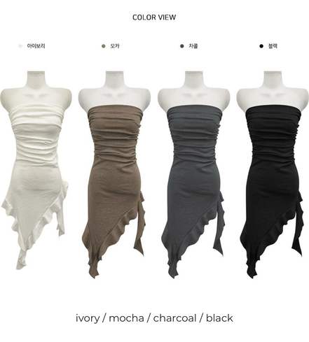 KR RUFFLE WINGS TUBE TOP (4 COLORS)