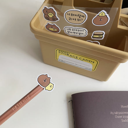 Second Morning - friends sticker | 檸檬仔