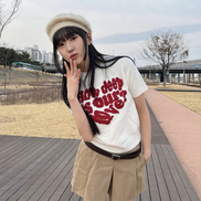 LUVISTRUE - DN BOUCLE LOVE KNIT(IVORY)