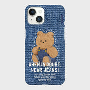THE NINE MALL - denim gummy 硬殼