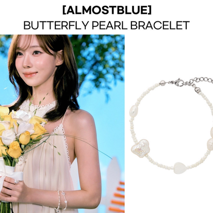 Almost Blue -  BUTTERFLY PEARL BRACELET
