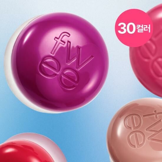 (現貨) fwee - lip & cheek blurry pudding pot (30 colors)