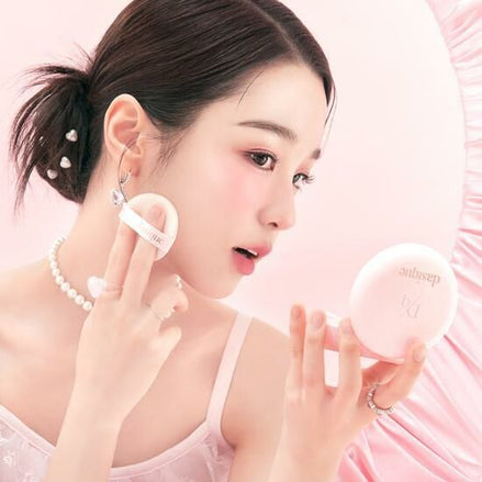 dasique -  water dewy gel cushion (3 colors)