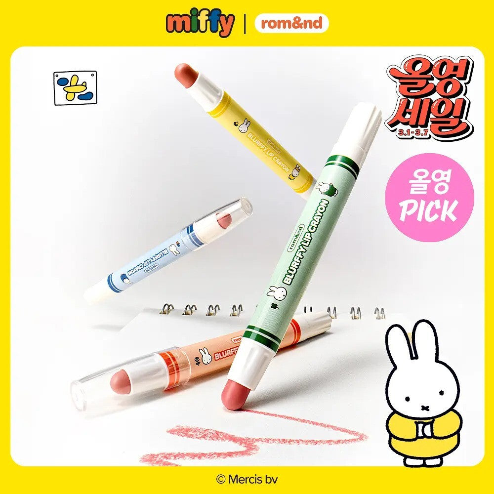 rom&nd X Miffy Lip Bluffy Crayon (4 Colors)