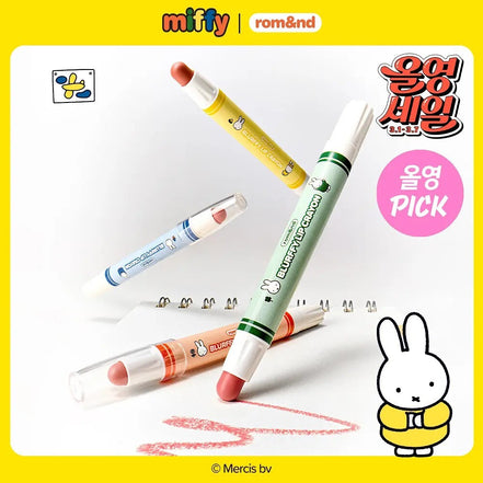 rom&nd X Miffy Lip Bluffy Crayon (4 Colors)