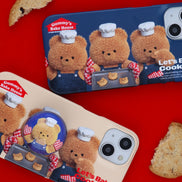 THE NINE MALL - big cookie gummy 硬殼