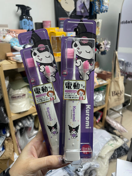 KUROMI電動牙刷