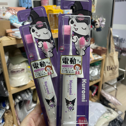 KUROMI電動牙刷