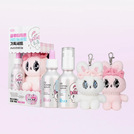 ilso - day nighy serum set