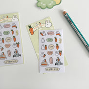 Second Morning - friends sticker | 蘿蔔仔