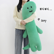 JOGUMAN - BODY PILLOW