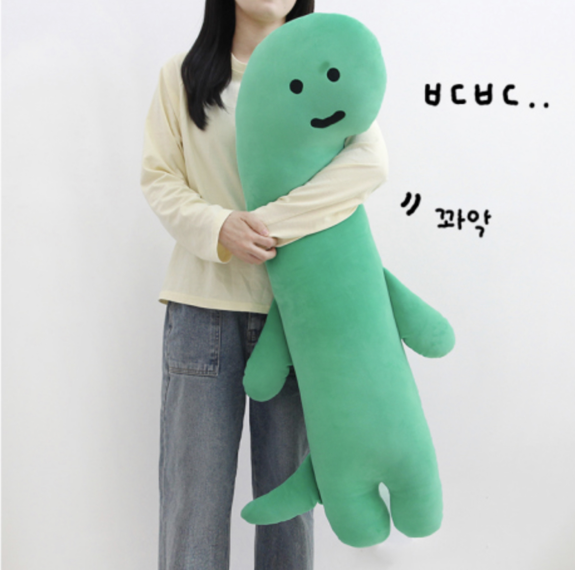 JOGUMAN - BODY PILLOW
