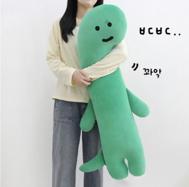 JOGUMAN - BODY PILLOW