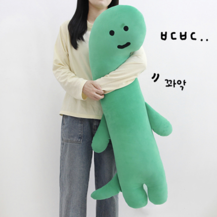 JOGUMAN - BODY PILLOW