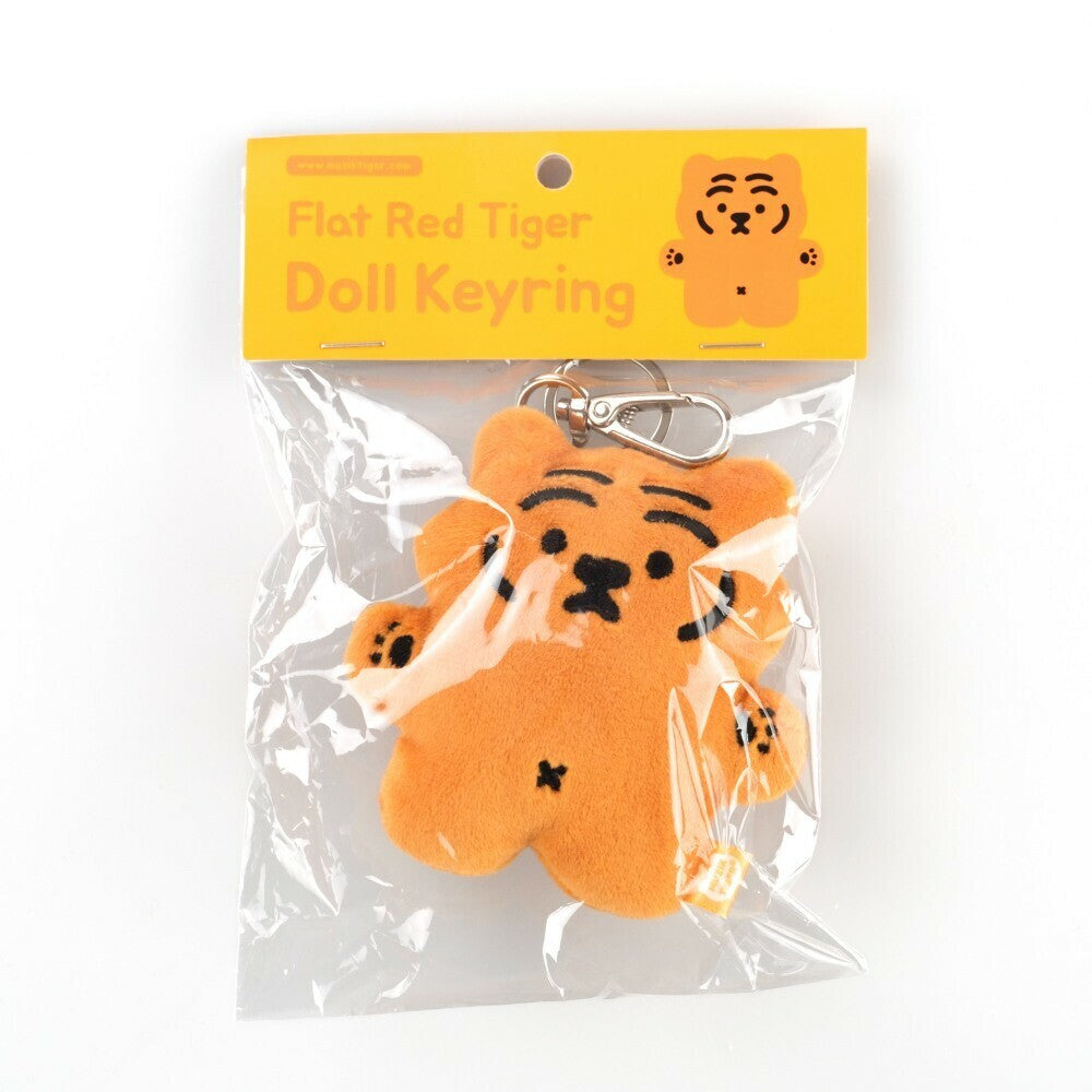 MUZIK TIGER KEYRING 4 TYPES