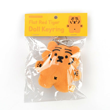 MUZIK TIGER KEYRING 4 TYPES
