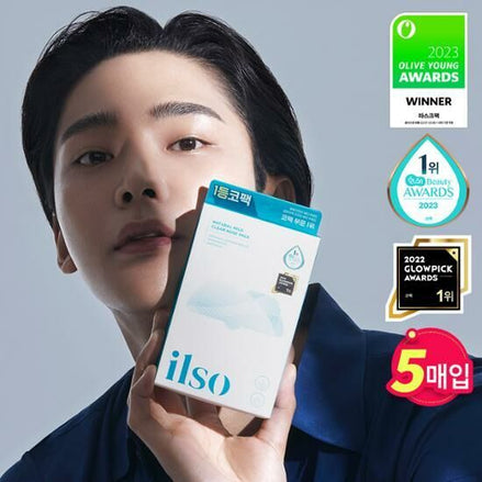 ILSO - 黑頭粉刺清潔鼻貼 DEEP CLEAN MASTER SET